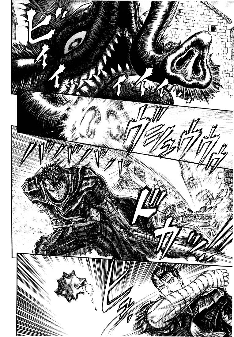 Berserk, Chapter 272.1 image 06