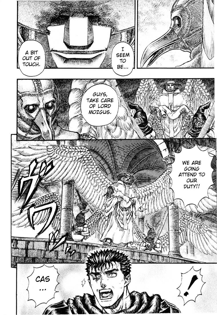 Berserk, Chapter 175 image 06