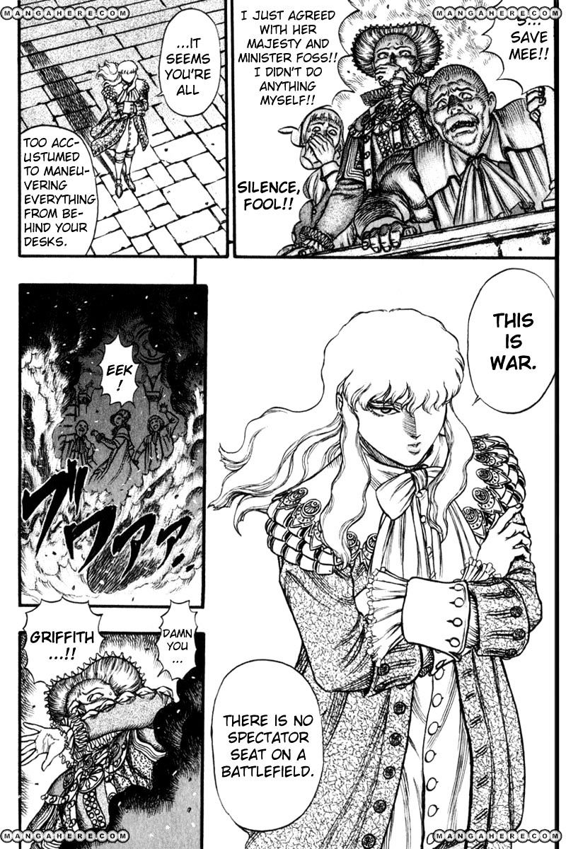 Berserk, Chapter 48 image 04