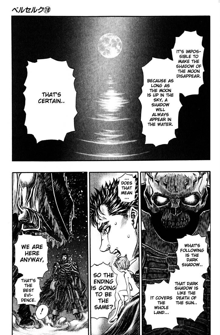 Berserk, Chapter 157 image 16