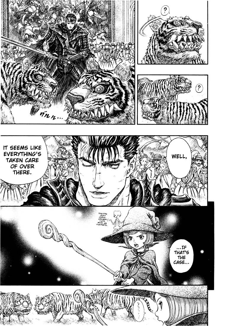 Berserk, Chapter 271.5 image 14