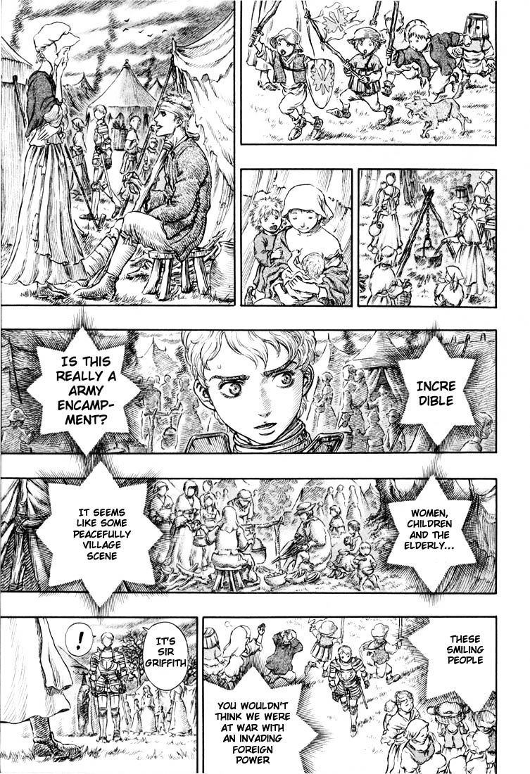 Berserk, Chapter 208 image 16