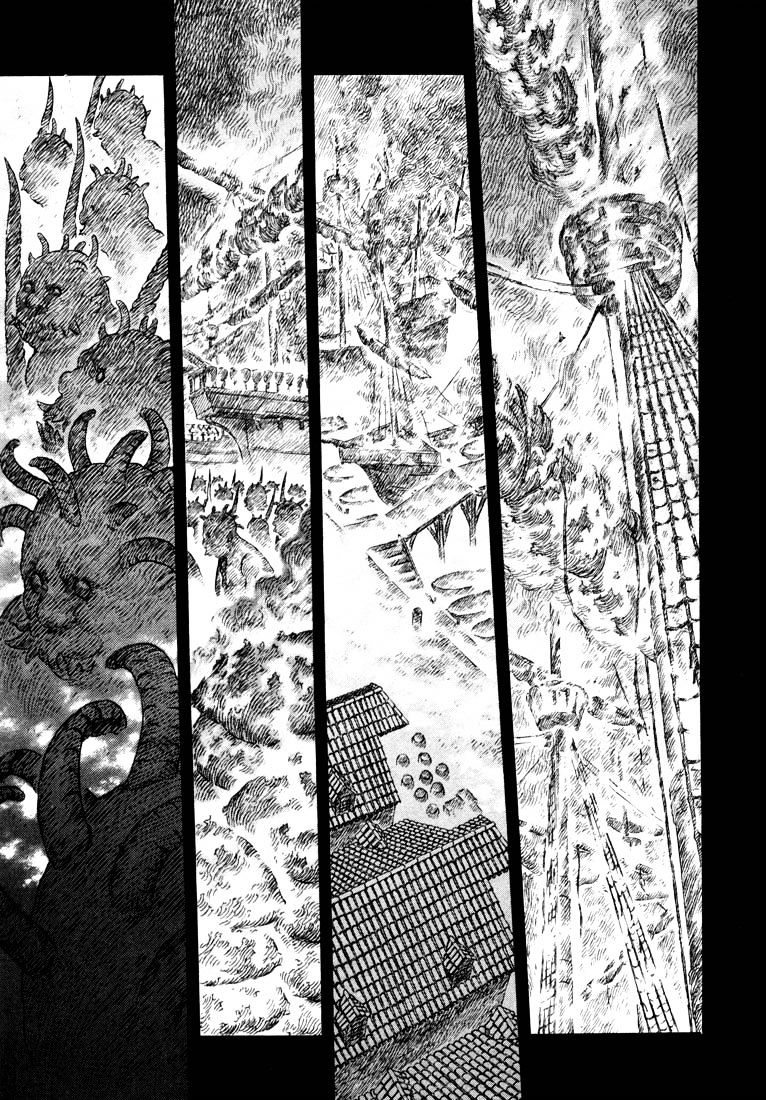 Berserk, Chapter 271.7 image 06