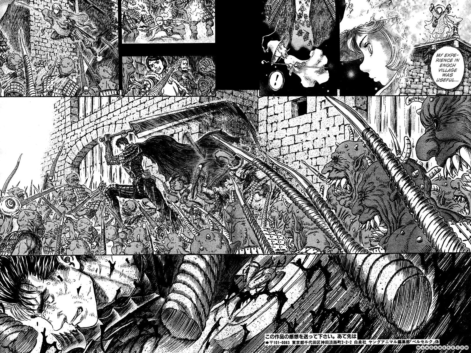 Berserk, Chapter 272.2 image 14