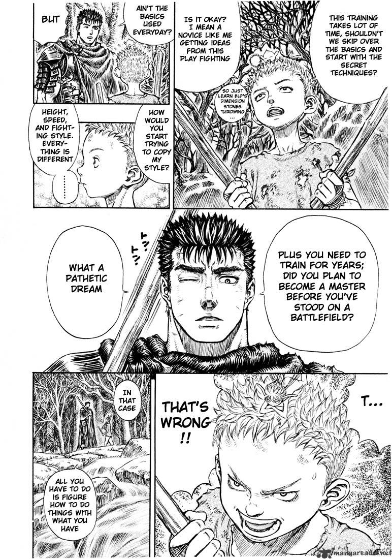 Berserk, Chapter 24 image 17