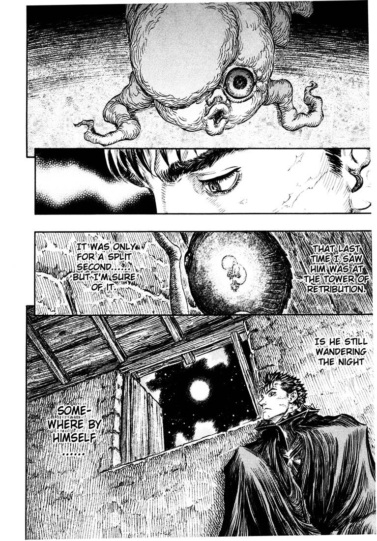 Berserk, Chapter 253 image 22