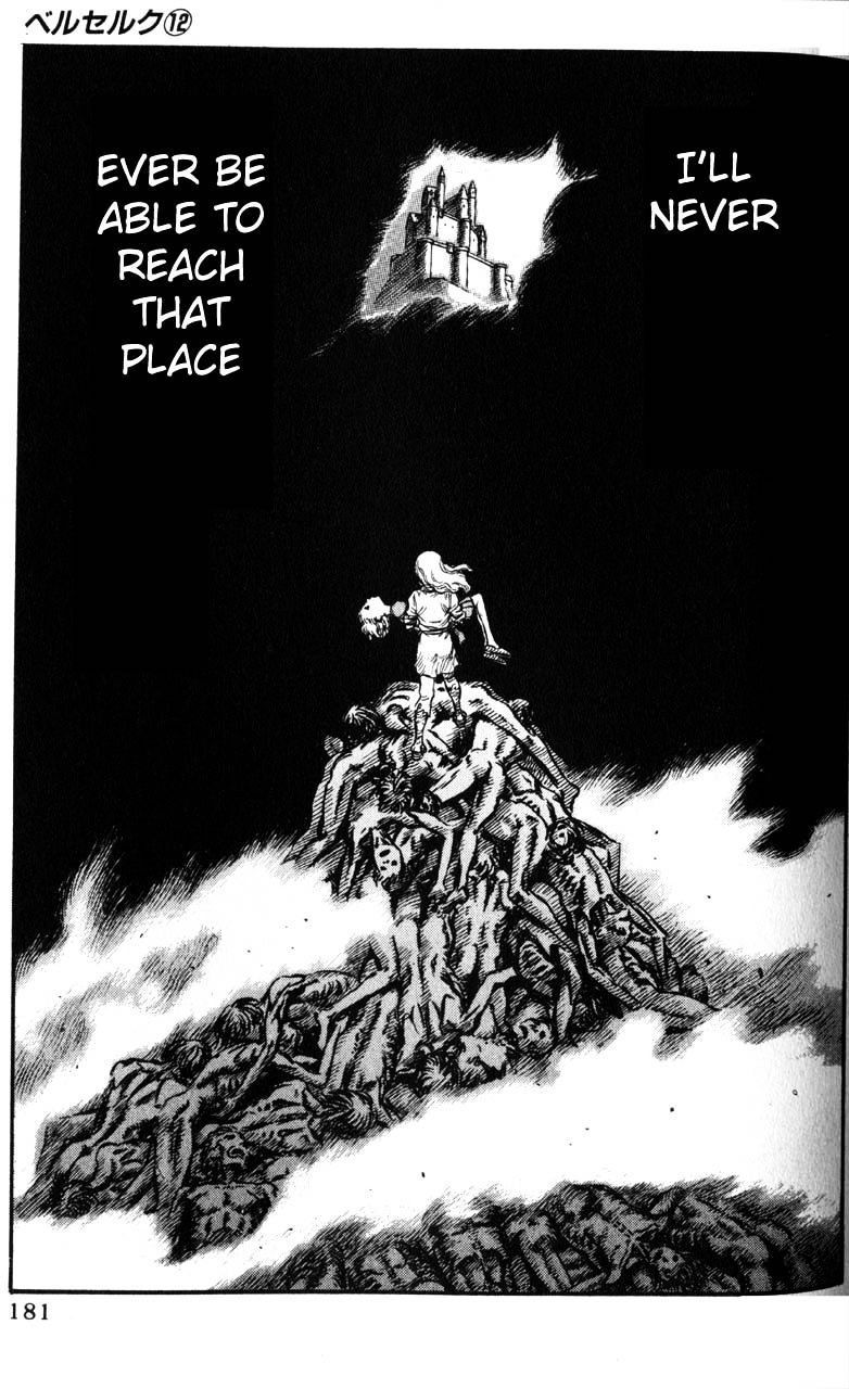 Berserk, Chapter 93 image 21