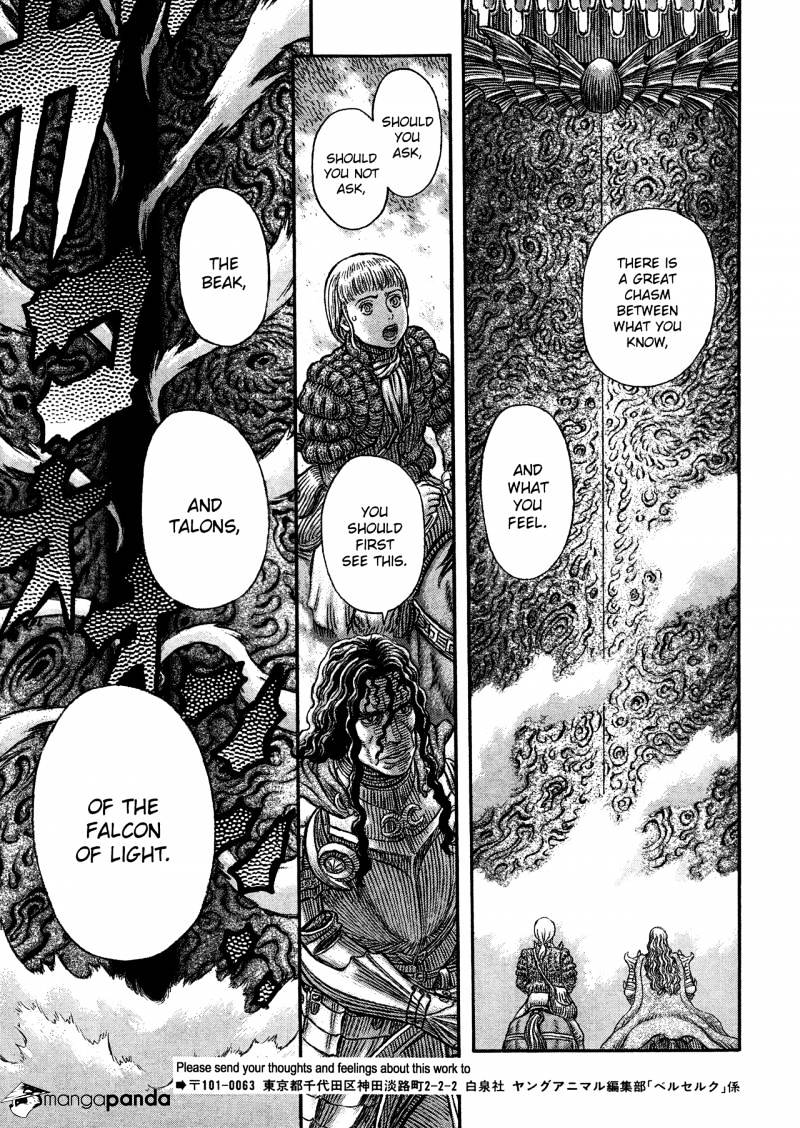 Berserk, Chapter 336 image 08