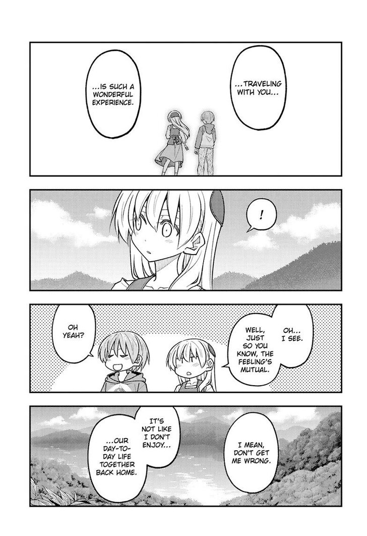Tonikaku Kawaii, Chapter 311 image 16