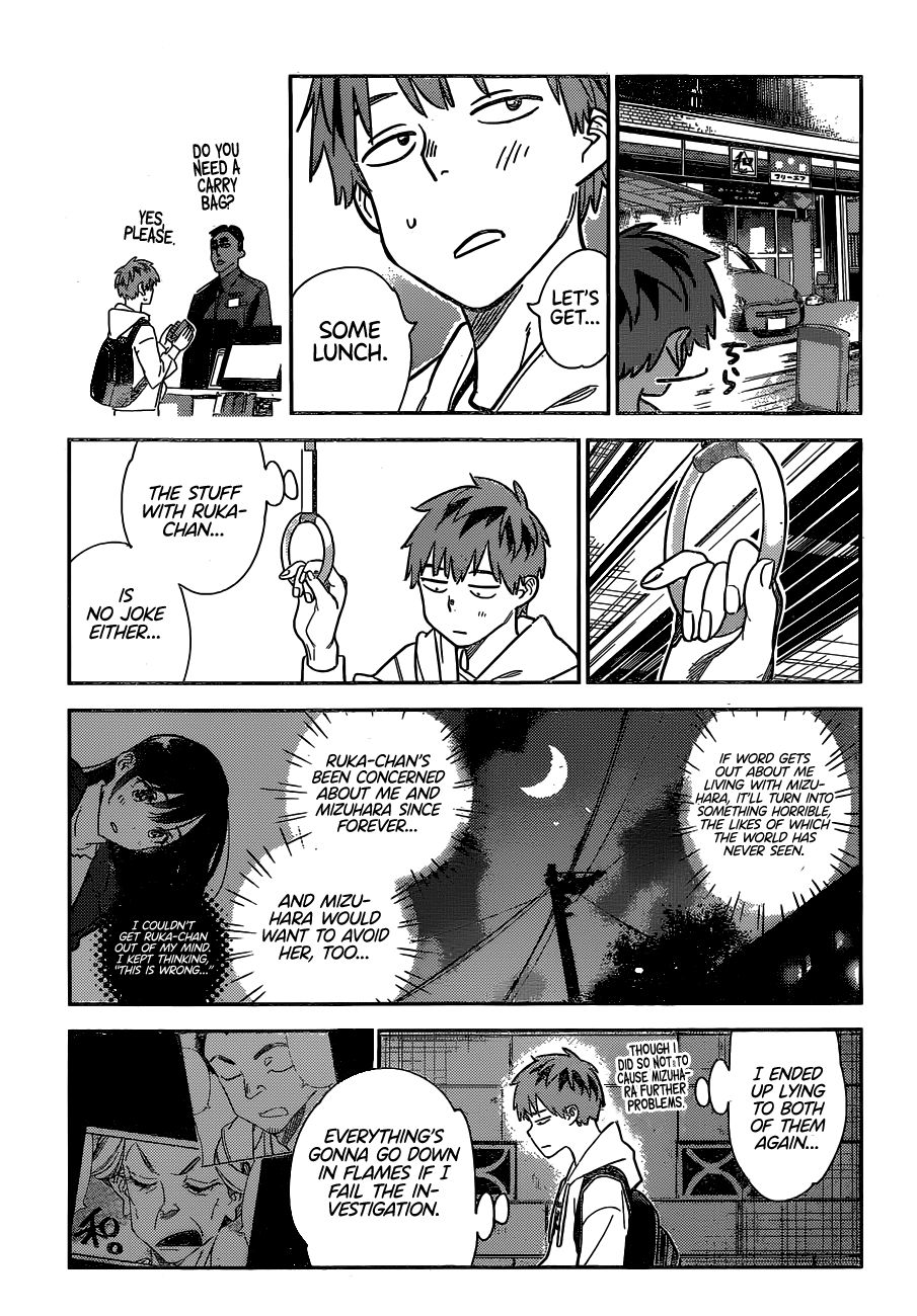 Rent-A-Girlfriend, Chapter 256 image 15