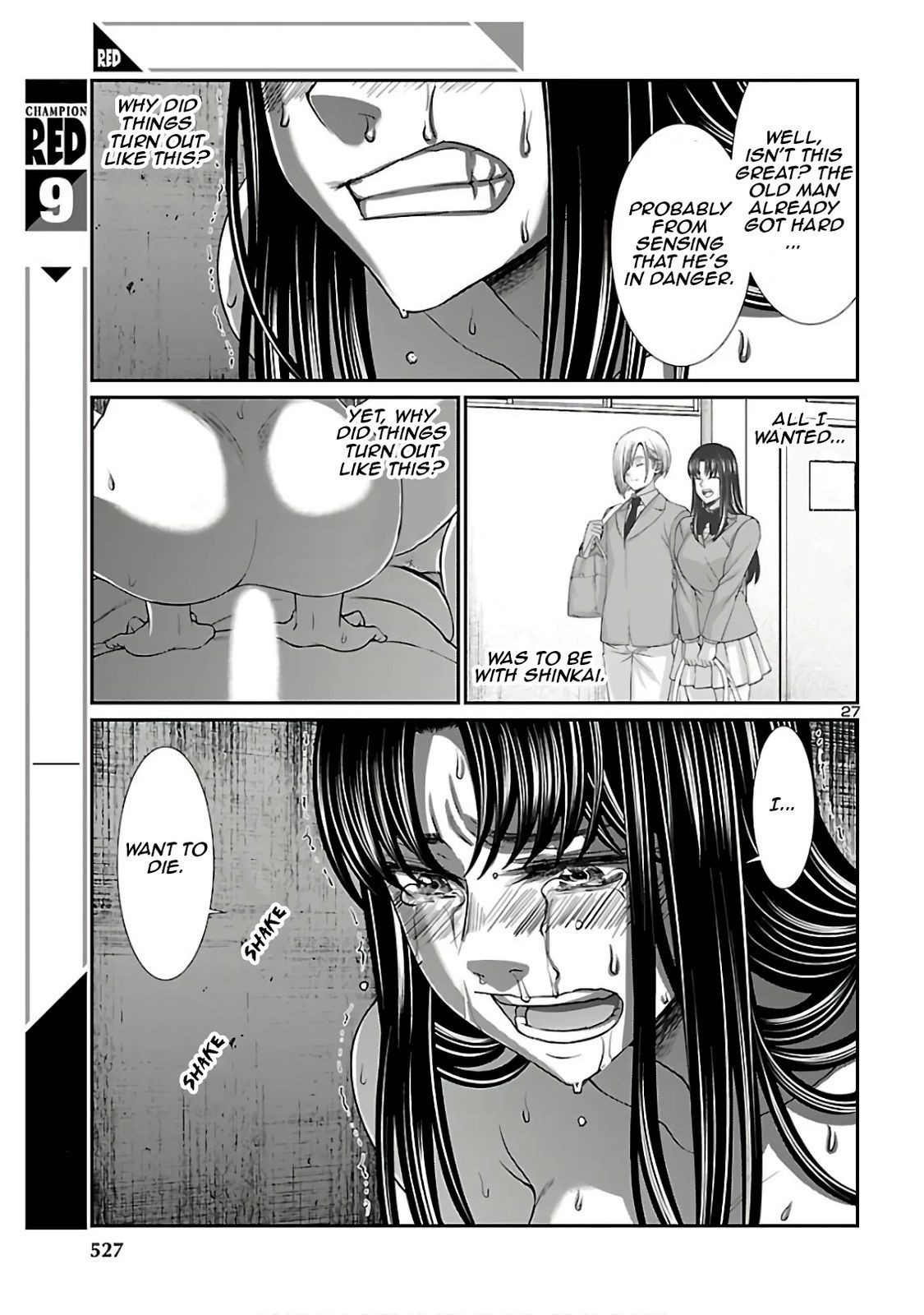 Dead Tube, Chapter 62 image 27