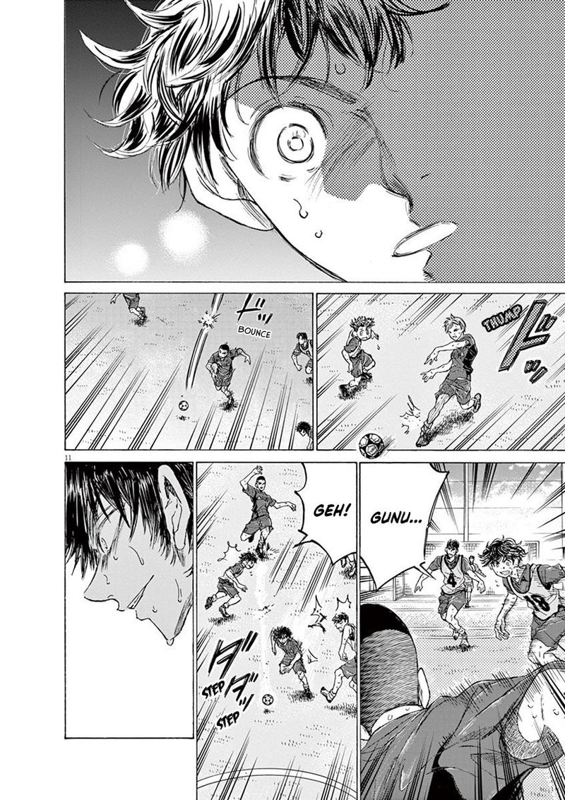 Boy’s Abyss, Chapter 139 image 12