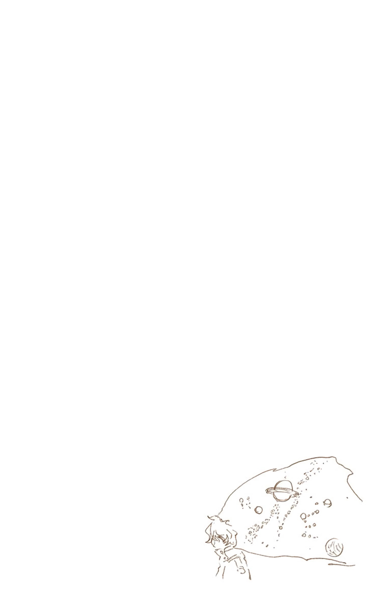 Bleach, Chapter 578 image 18