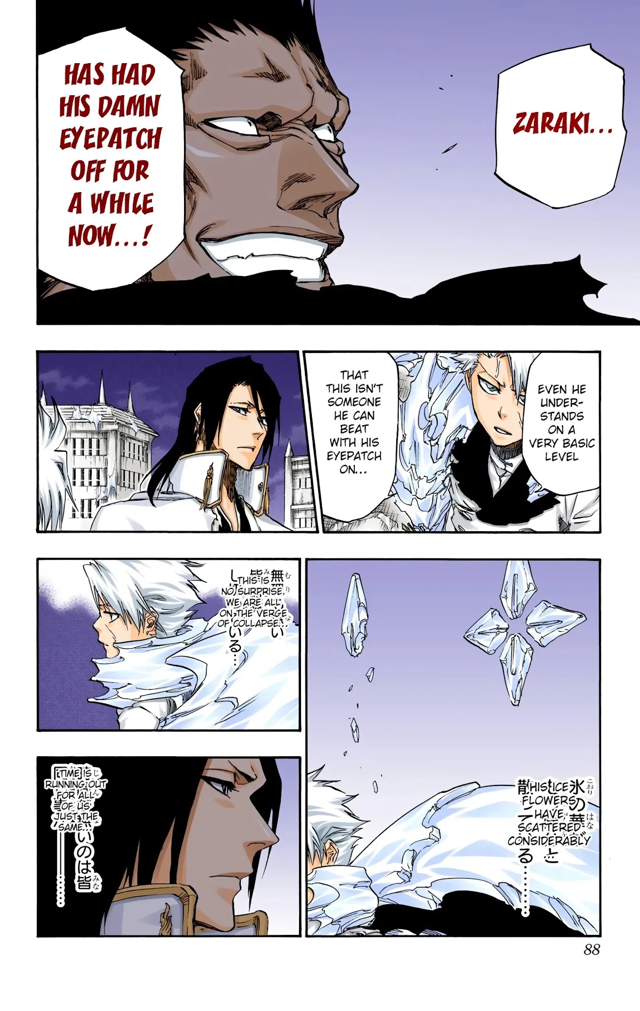 Bleach, Chapter 668 image 10