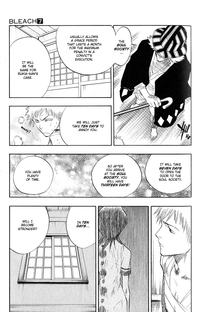 Bleach, Chapter 57 image 18