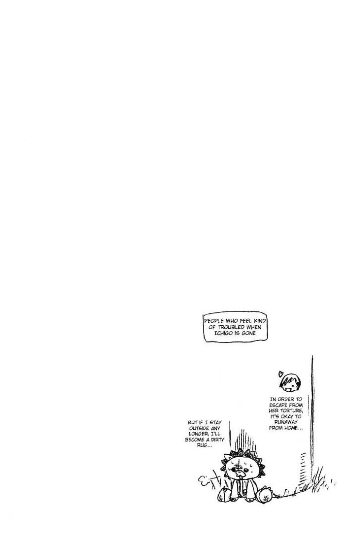 Bleach, Chapter 67 image 20
