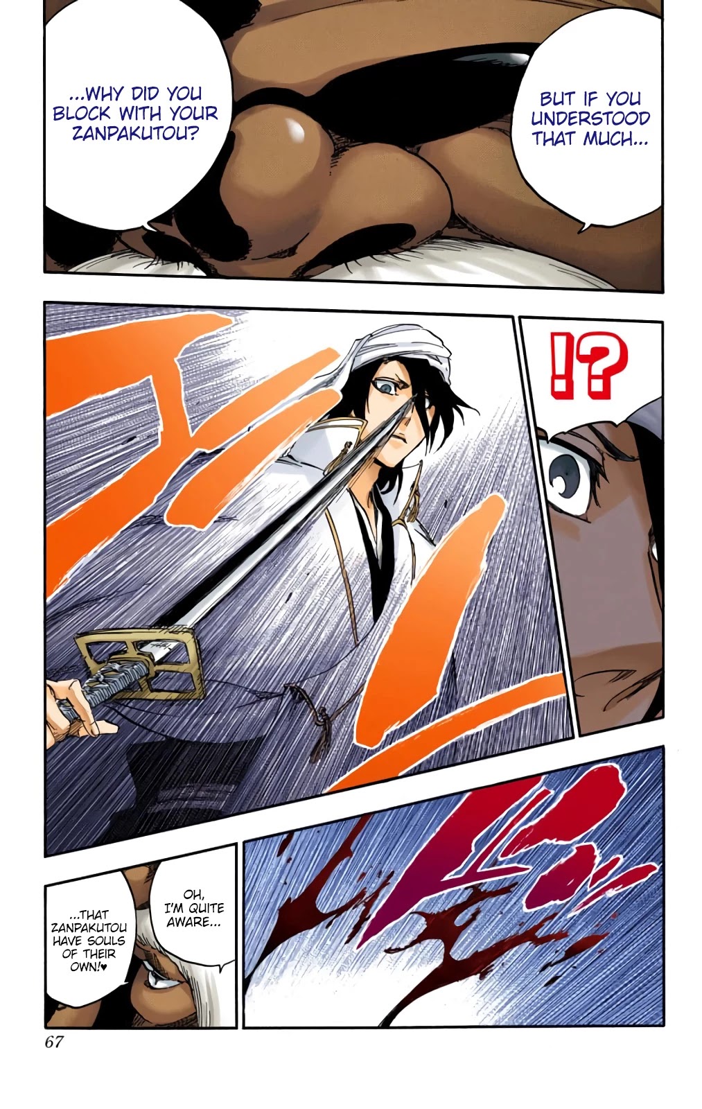 Bleach, Chapter 595 image 07