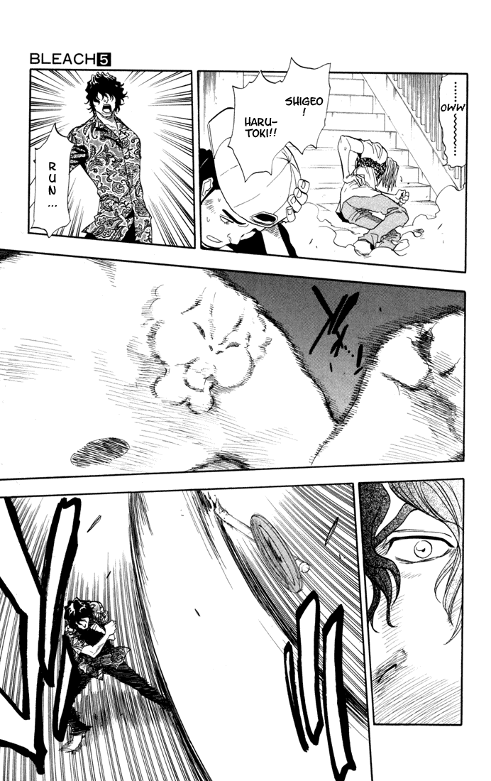 Bleach, Chapter 38 image 14