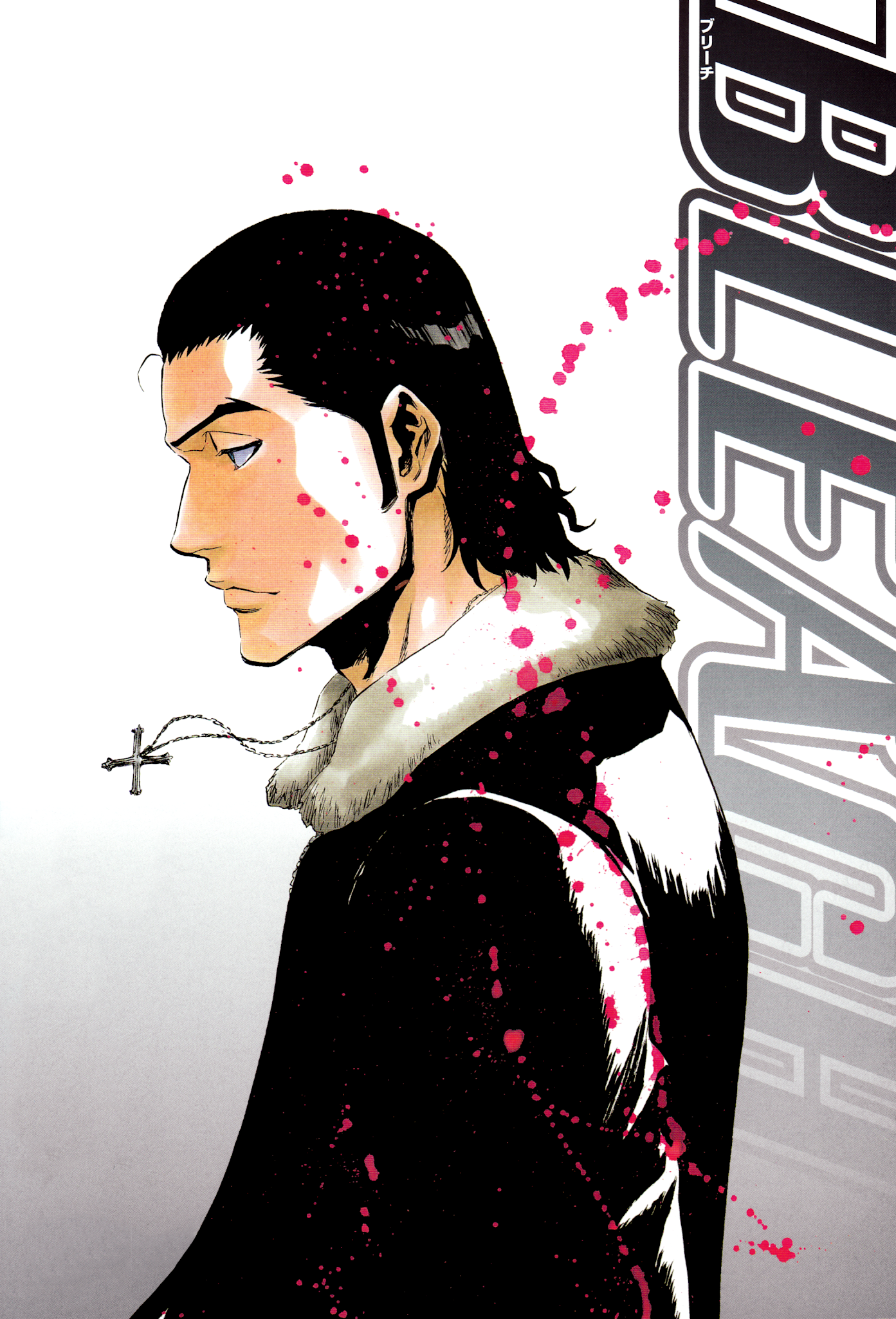 Bleach, Chapter 429 image 22