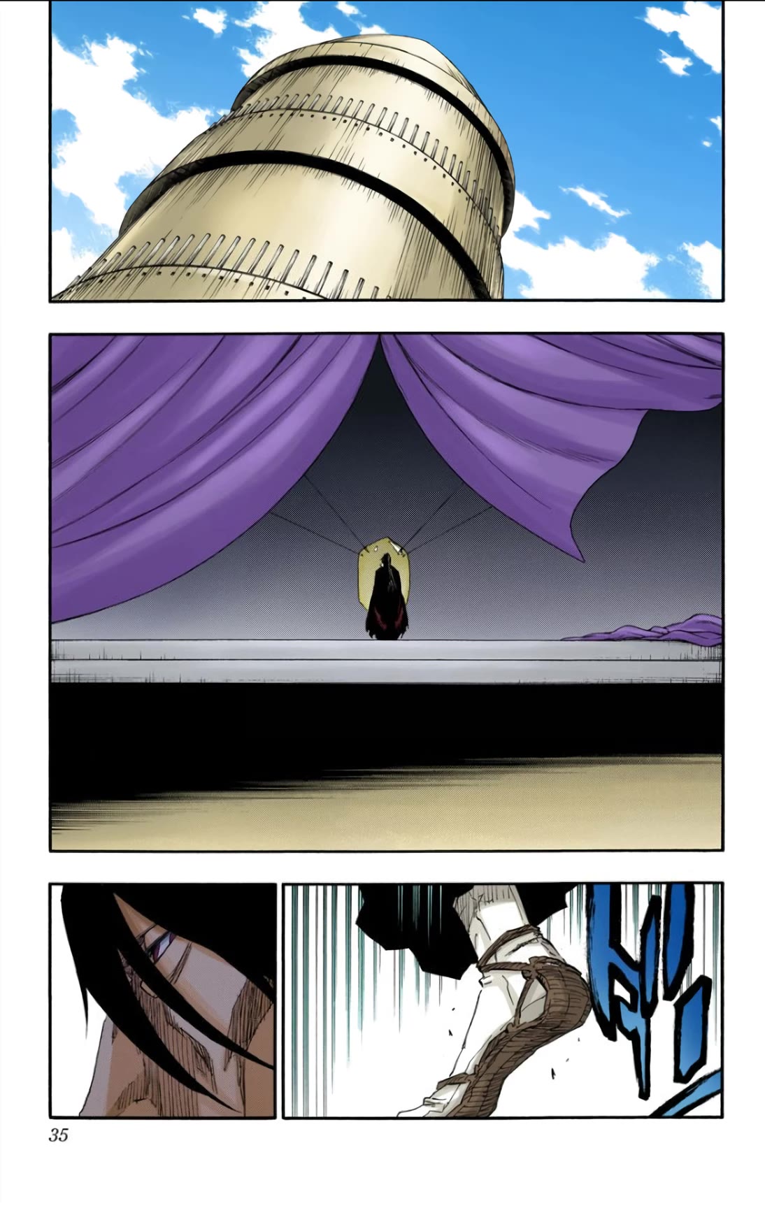 Bleach, Chapter 613 image 11
