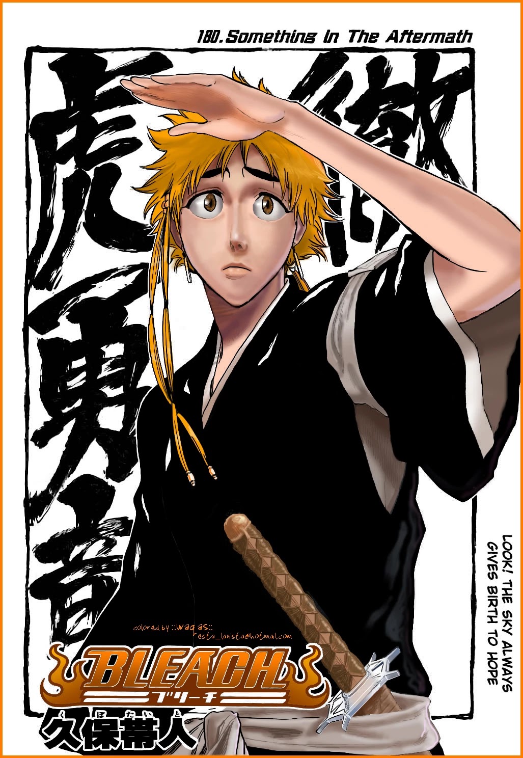 Bleach, Chapter 180 image 06
