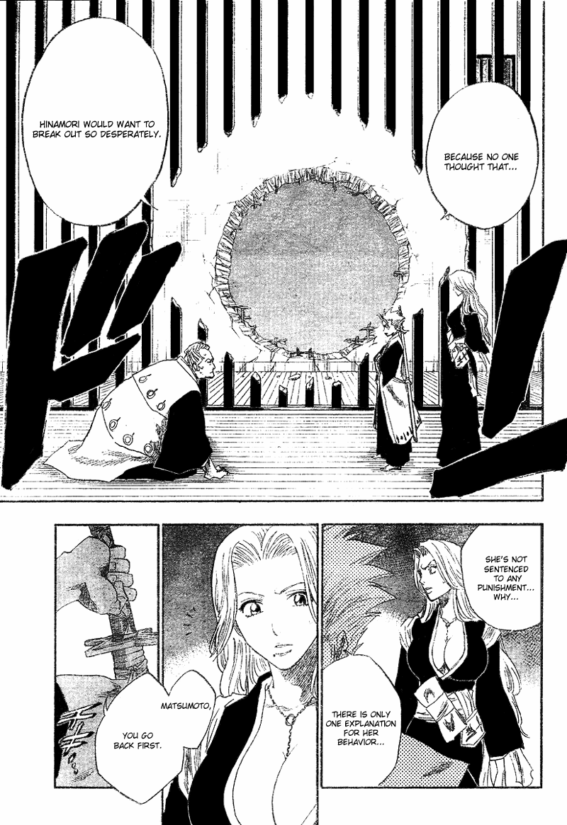 Bleach, Chapter 129 image 19