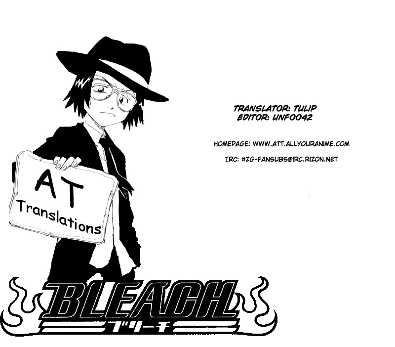 Bleach, Chapter 49 image 21