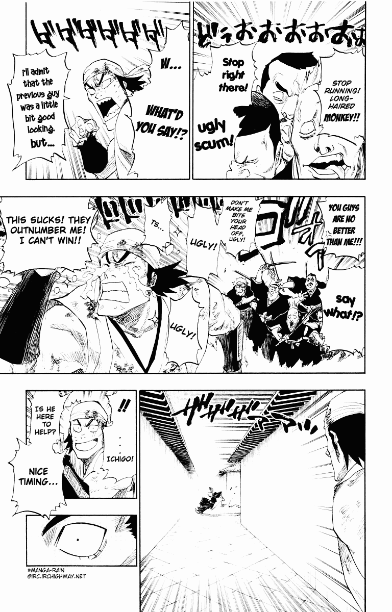 Bleach, Chapter 92 image 13