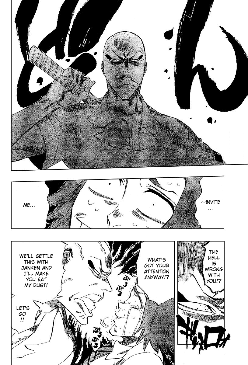 Bleach, Chapter 197 image 03