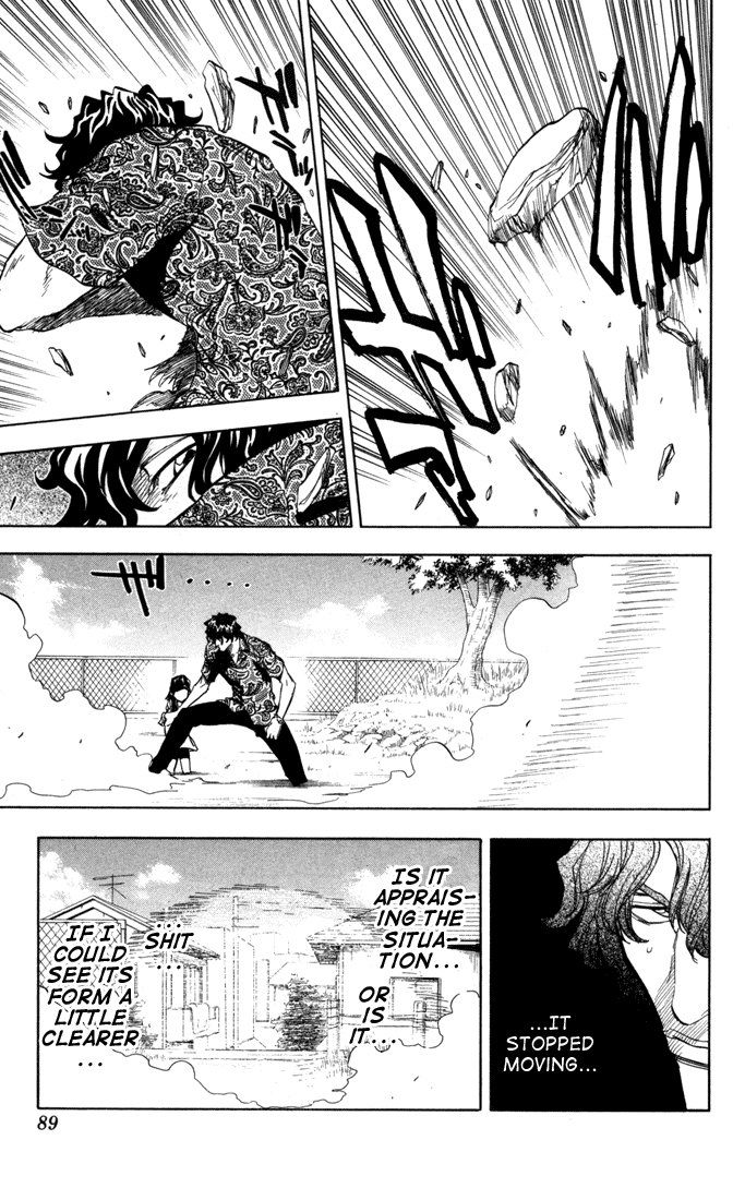 Bleach, Chapter 39 image 04