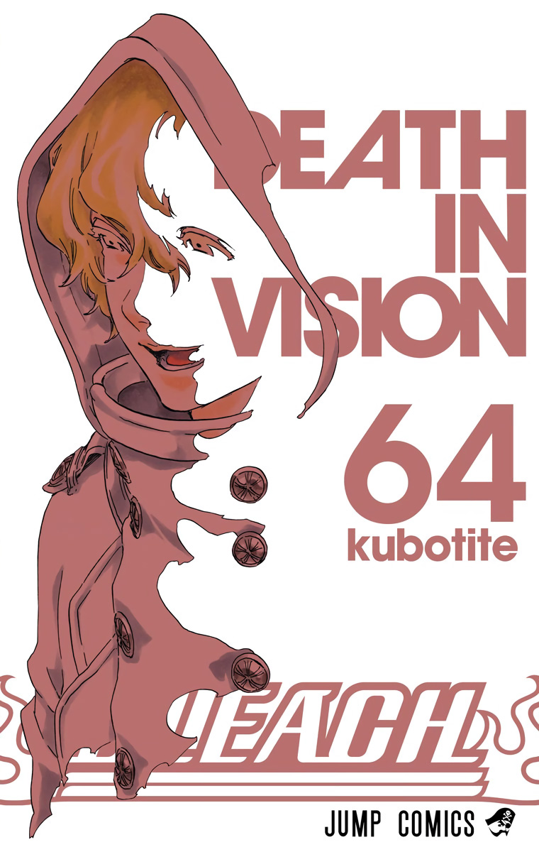 Bleach, Chapter 571 image 02