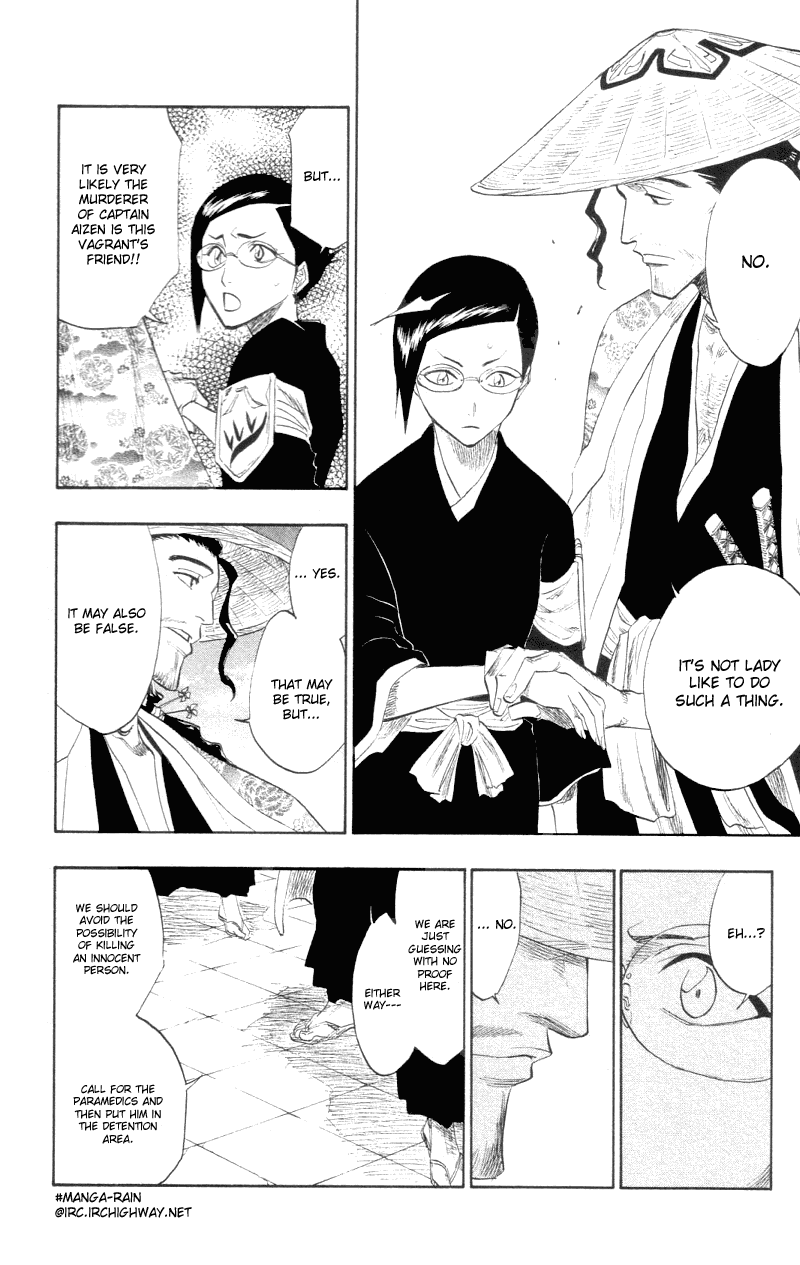 Bleach, Chapter 108 image 11