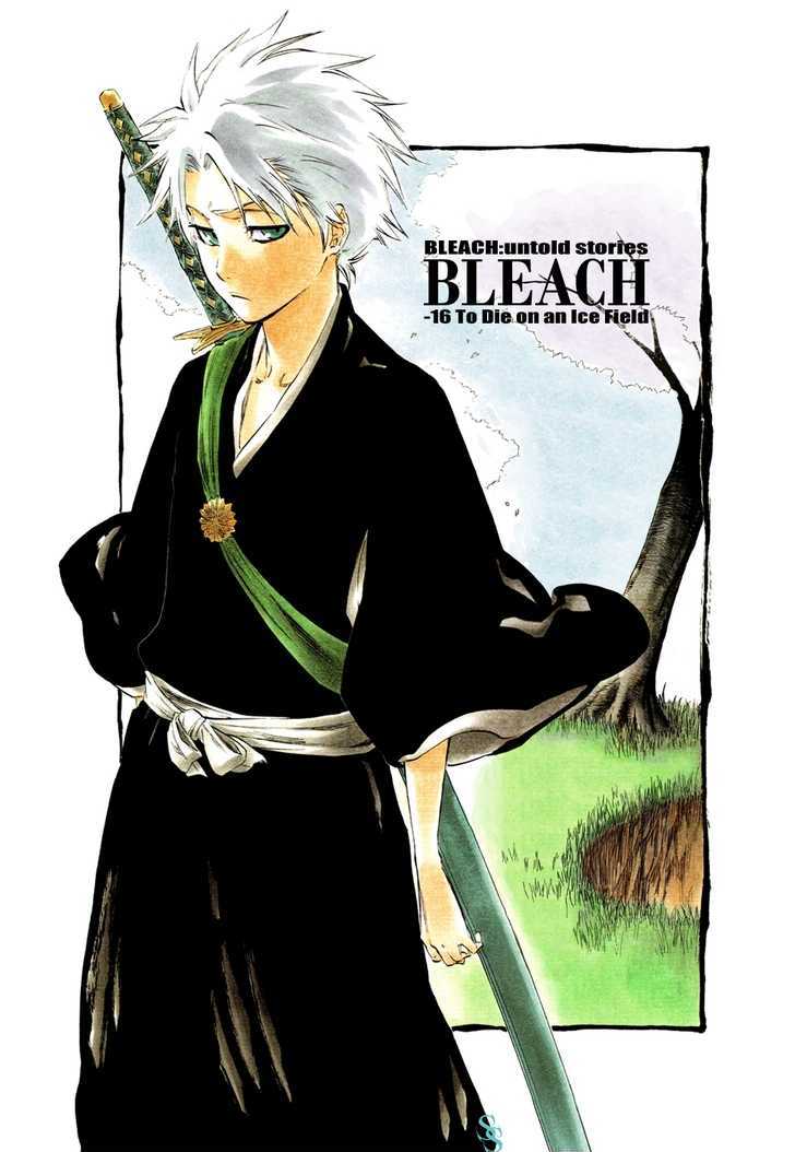 Bleach, Chapter 286.5 image 02