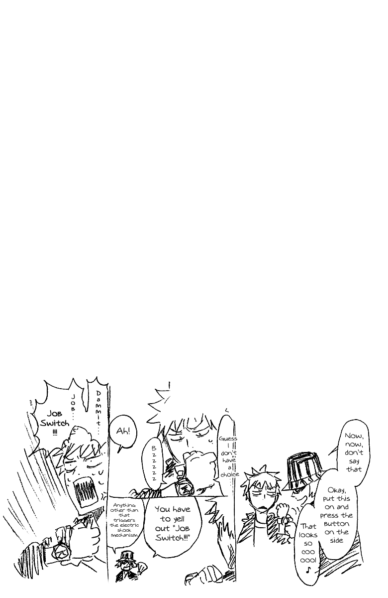 Bleach, Chapter 246 image 20