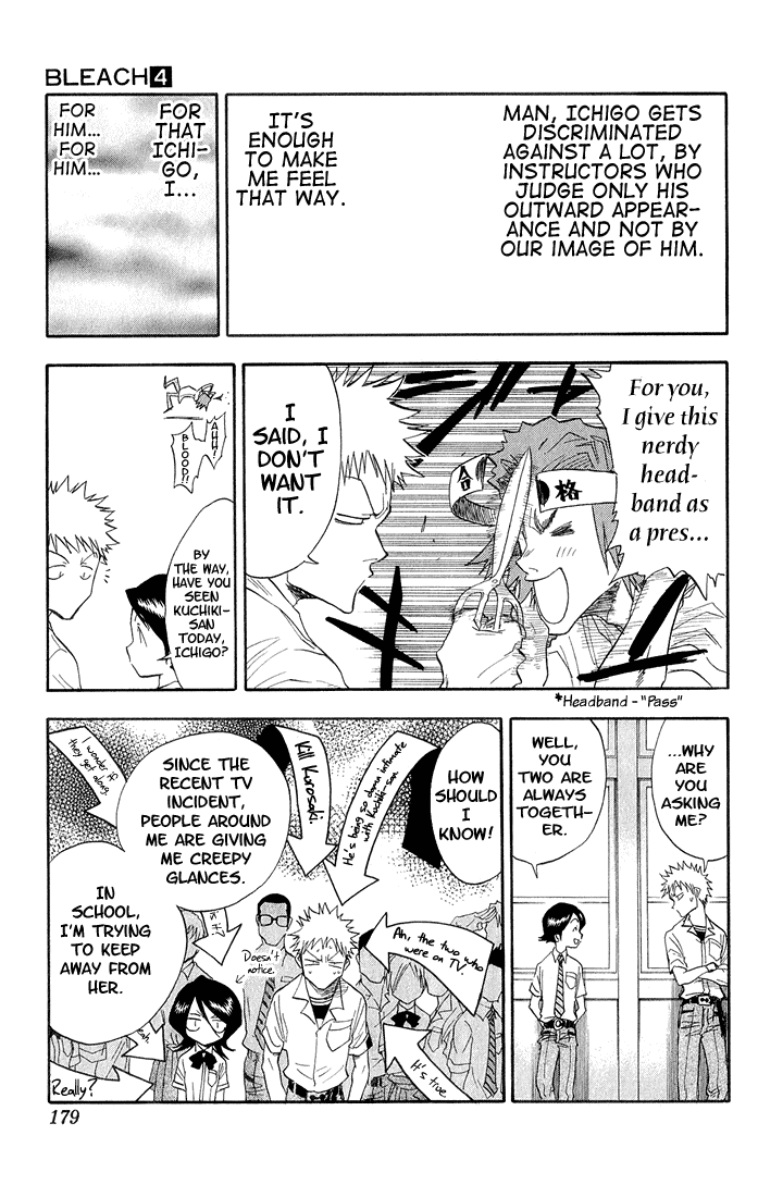 Bleach, Chapter 34 image 12