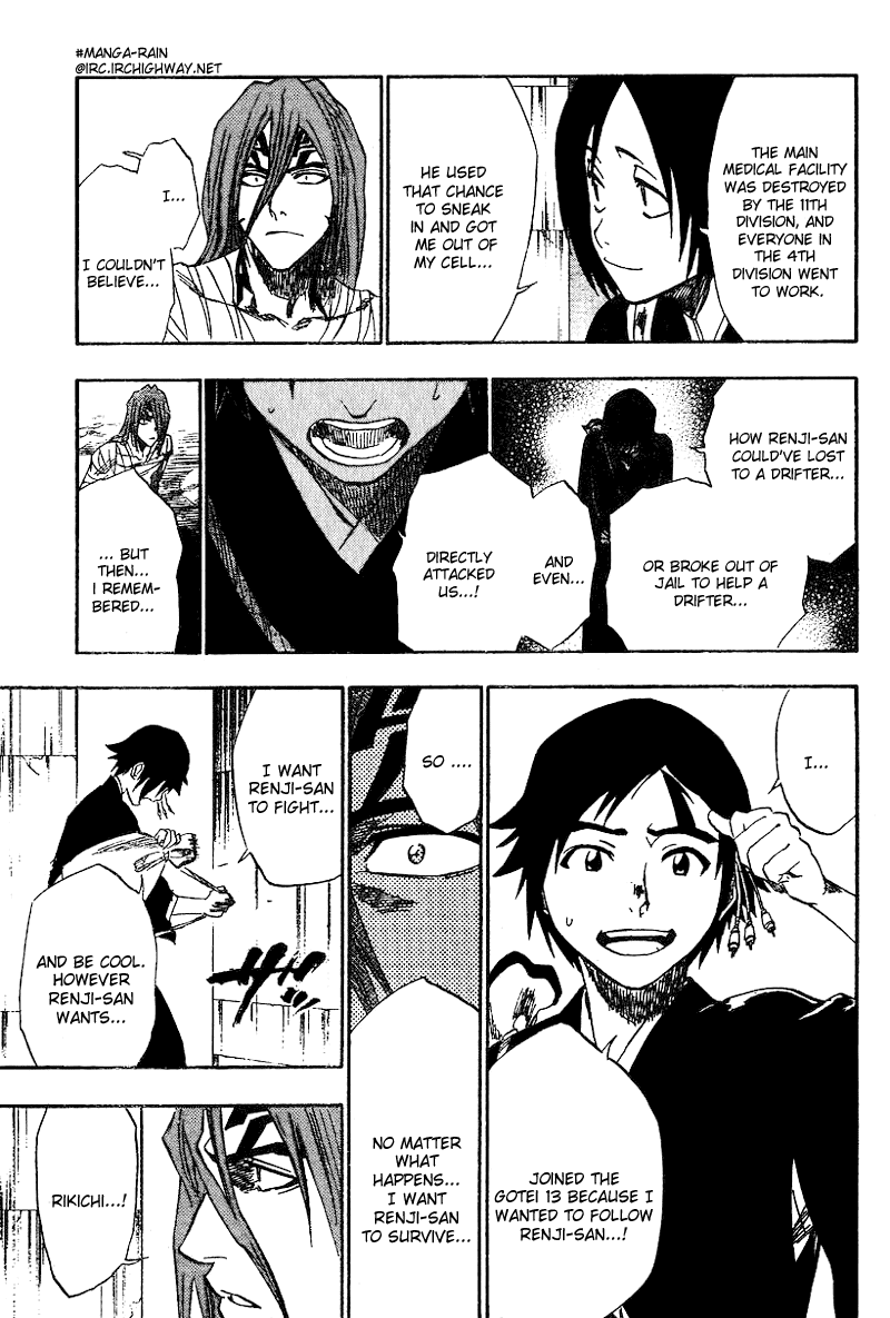 Bleach, Chapter 149 image 17