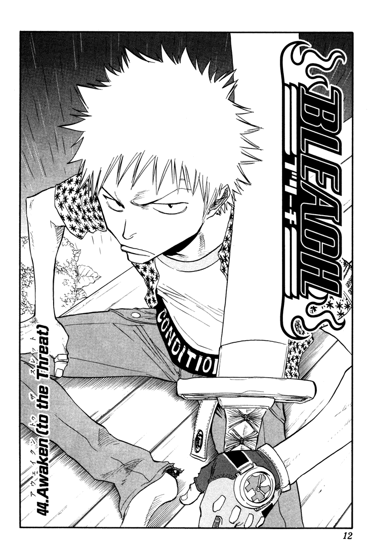 Bleach, Chapter 44 image 07