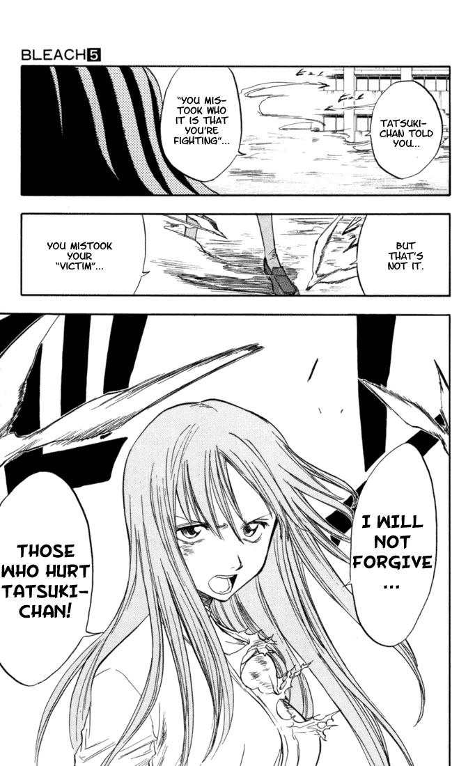 Bleach, Chapter 42 image 19