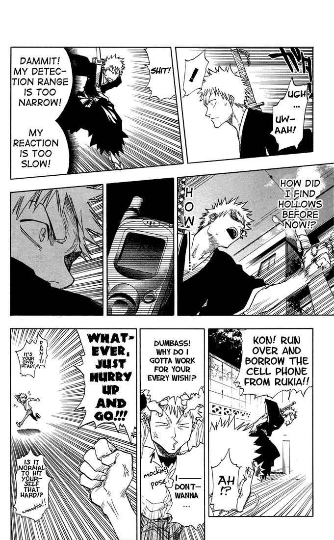 Bleach, Chapter 37 image 17