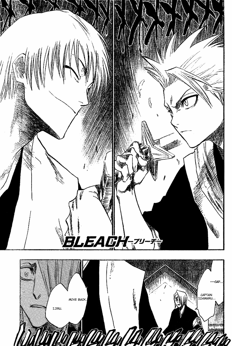 Bleach, Chapter 132 image 02