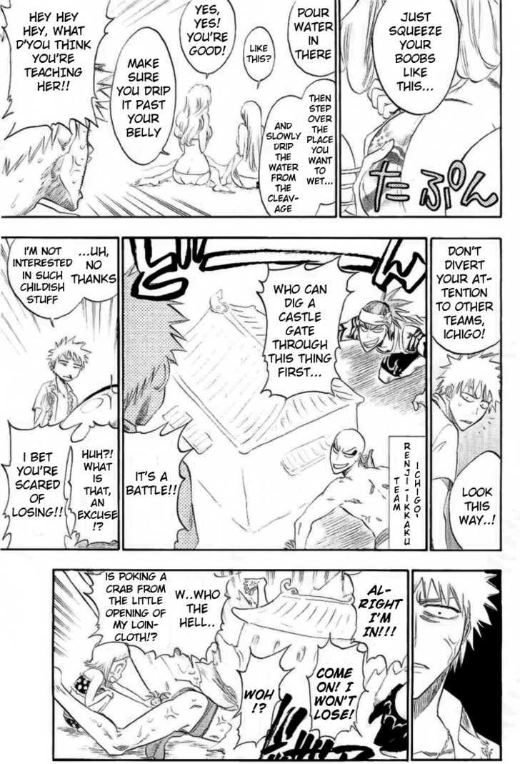 Bleach, Chapter 260.5 image 3
