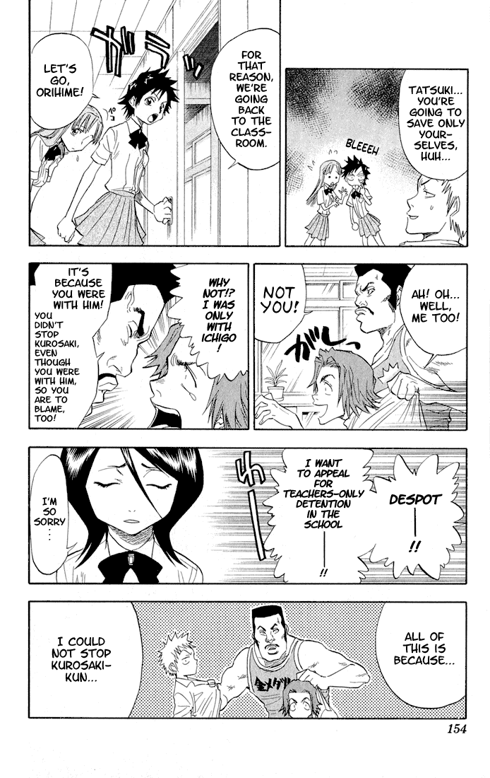 Bleach, Chapter 33 image 07