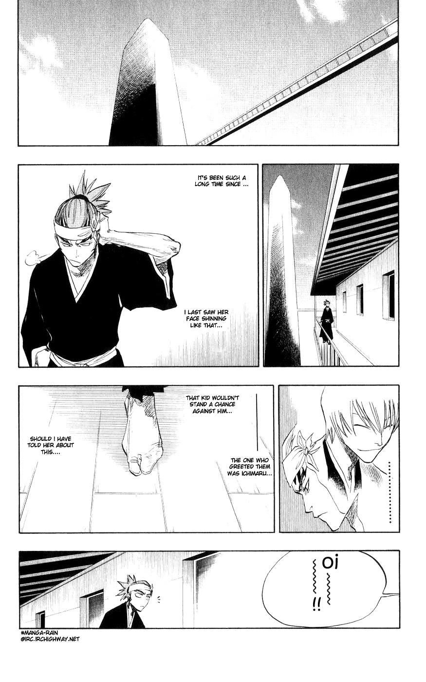 Bleach, Chapter 79 image 08
