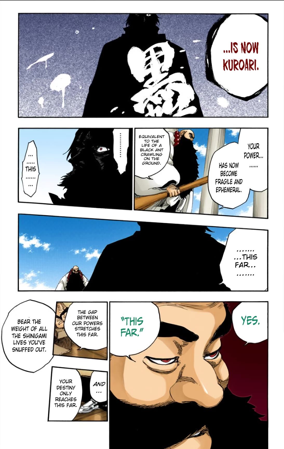 Bleach, Chapter 609 image 07