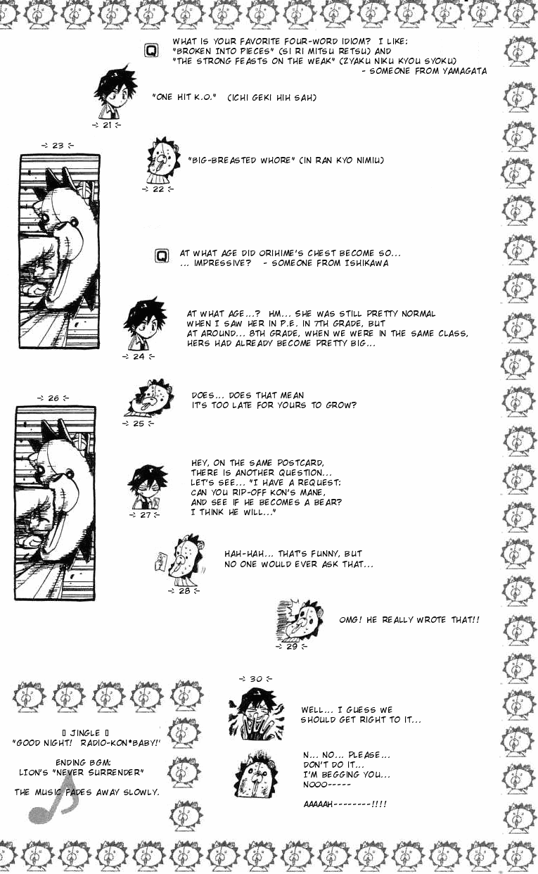 Bleach, Chapter 70.5 image 5