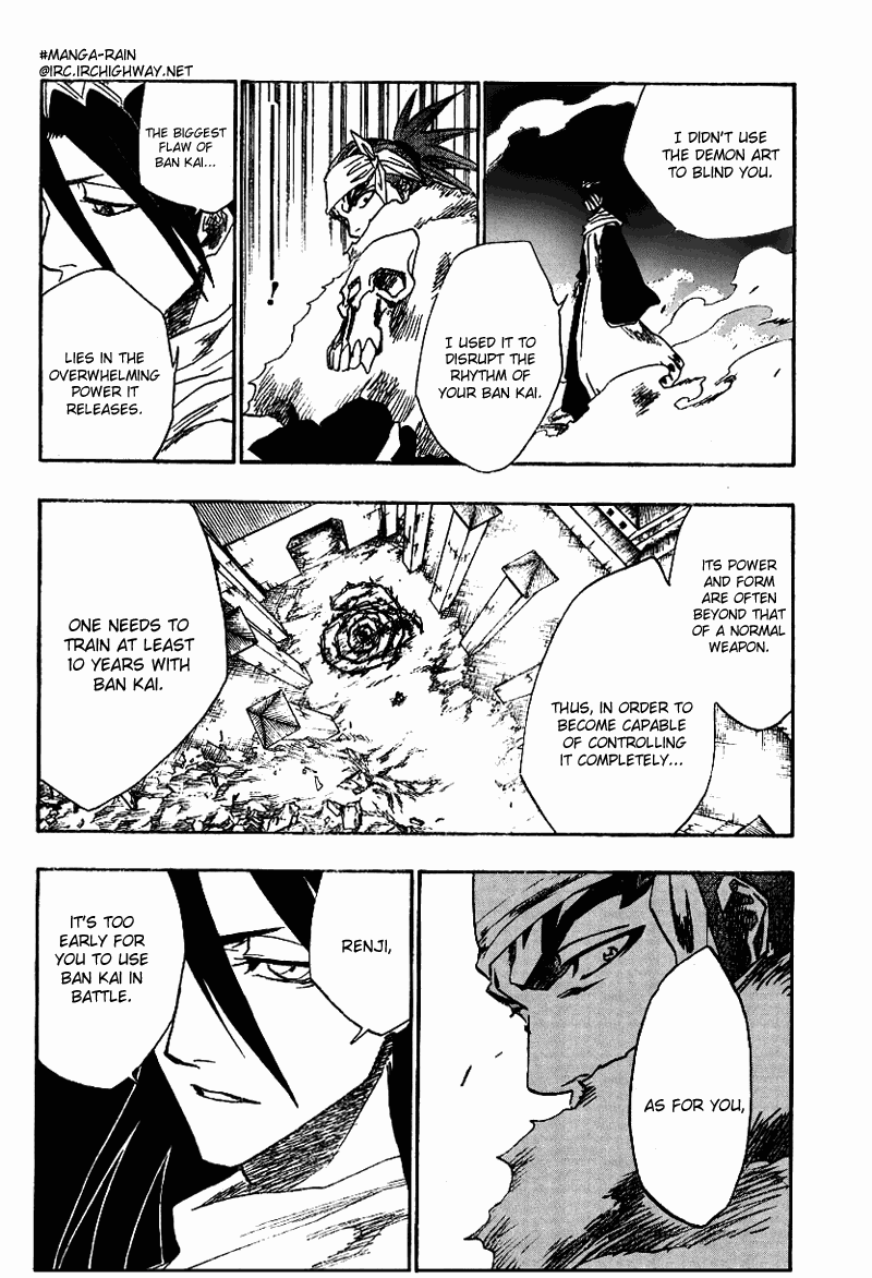 Bleach, Chapter 142 image 09