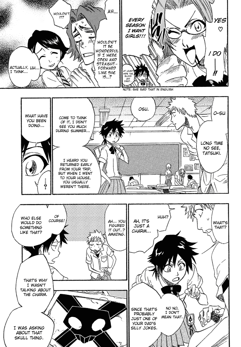 Bleach, Chapter 183 image 11