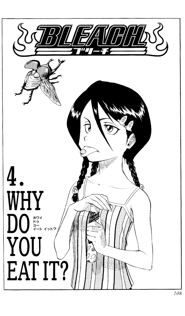 Bleach, Chapter 4 image 03