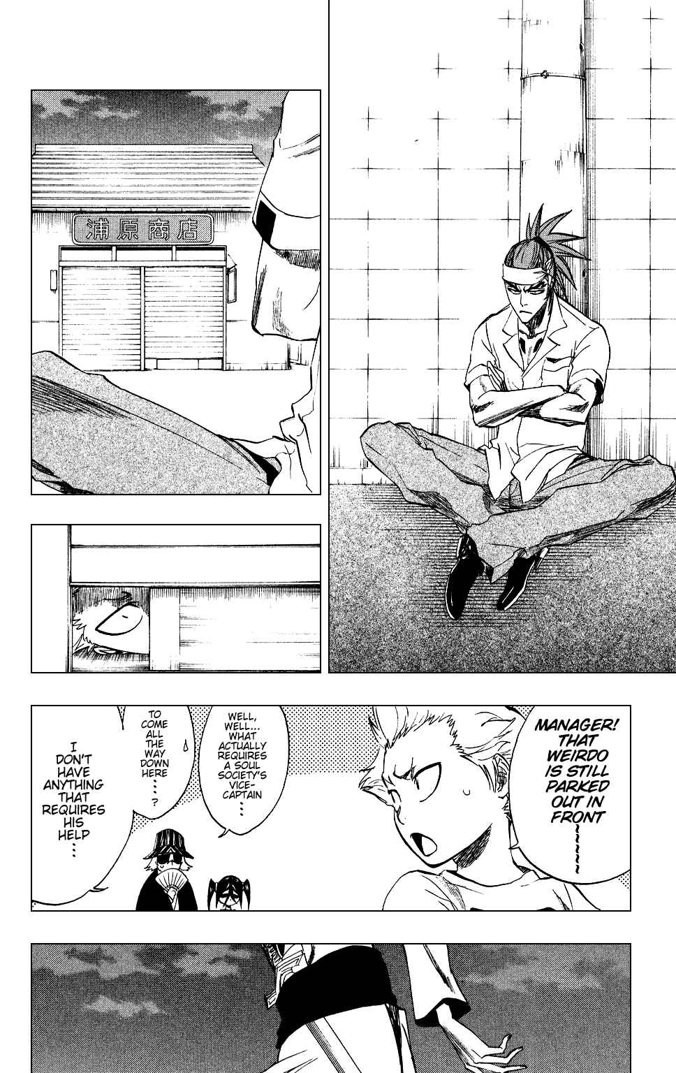 Bleach, Chapter 200 image 02
