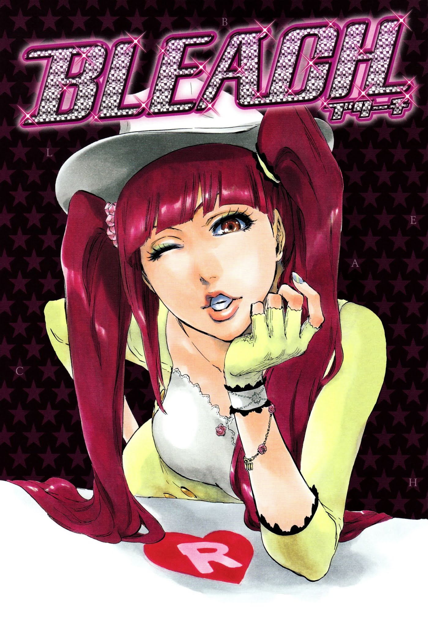 Bleach, Chapter 439 image 22